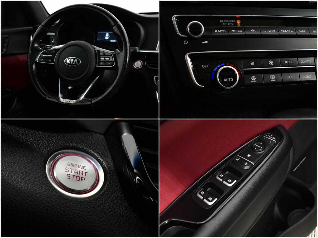 Kia Optima б/у, 2018, Автоматическая. Фото: #16