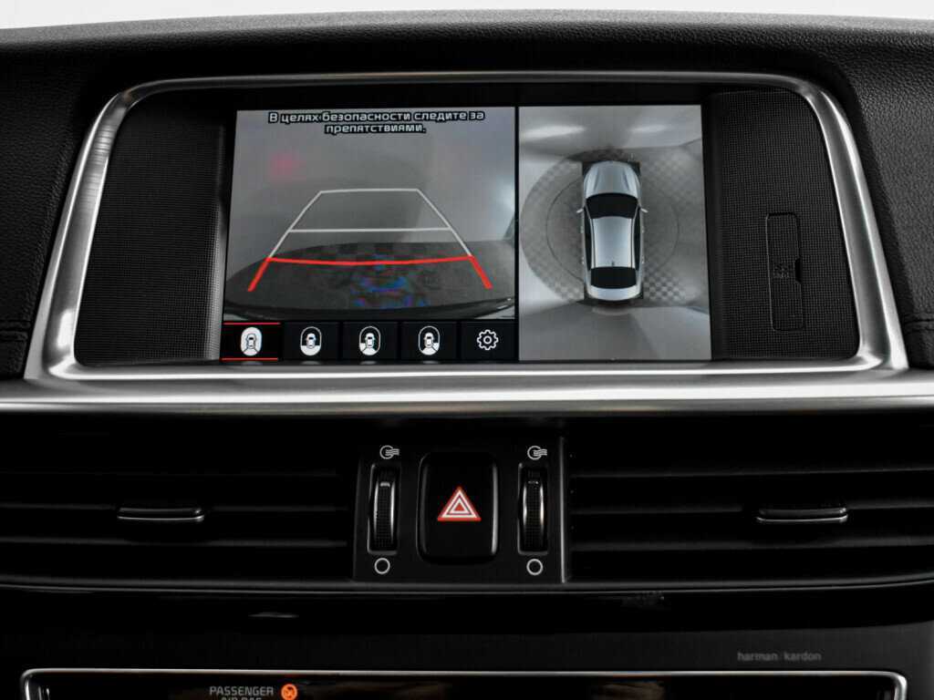 Kia Optima б/у, 2018, Автоматическая. Фото: #20