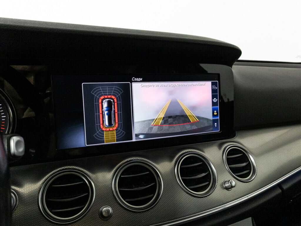 Mercedes-Benz E-Класс б/у, 2018, Автоматическая. Фото: #17