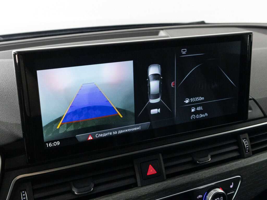 Audi A4 б/у, 2016, Роботизированная. Фото: #19