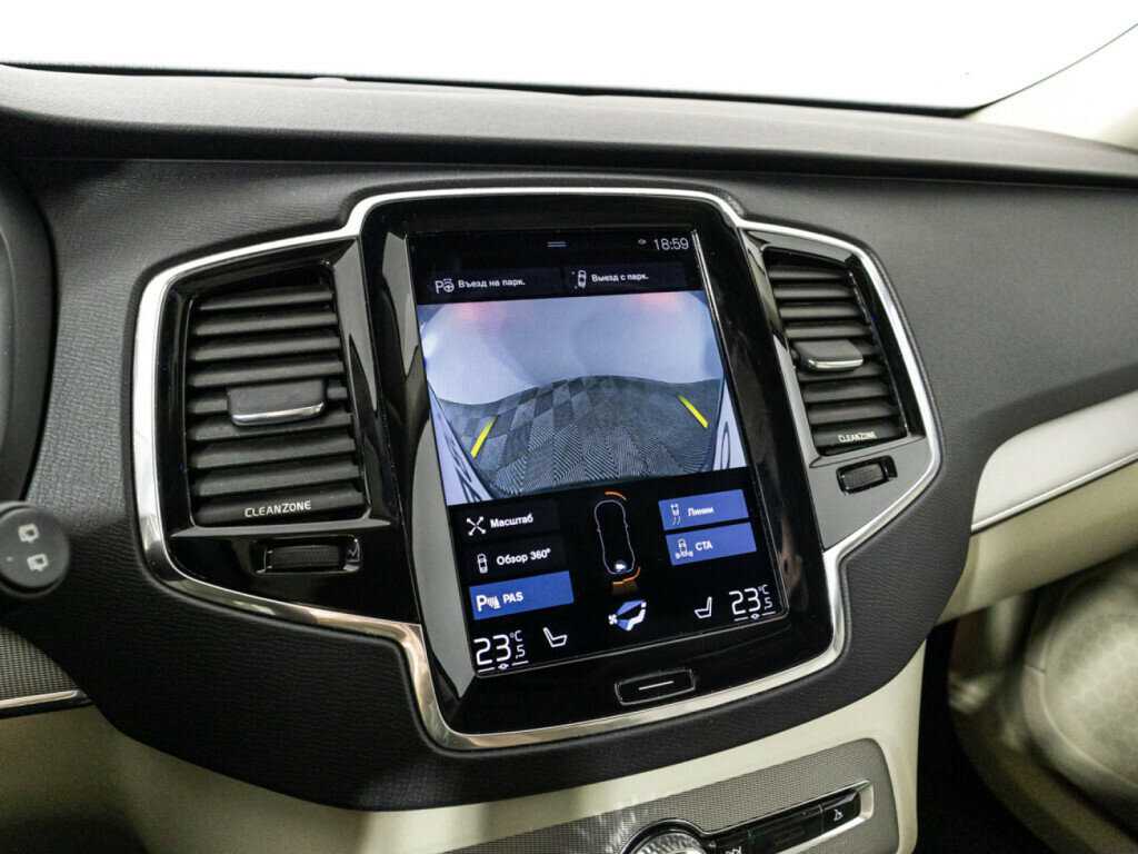 Volvo XC90 б/у, 2015, Автоматическая. Фото: #16