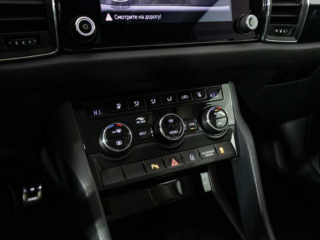 Skoda Kodiaq б/у, 2018, Роботизированная. Фото: #17