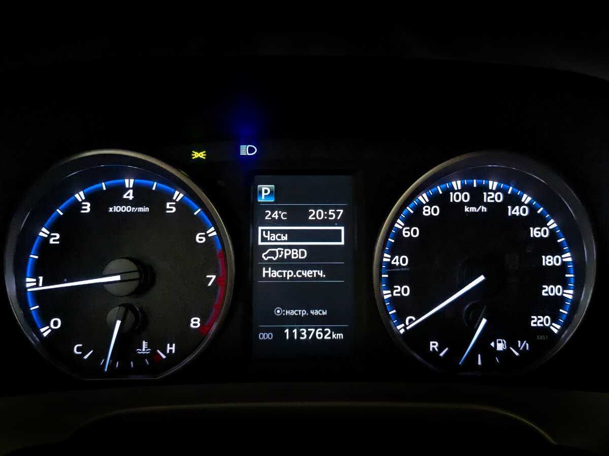 Toyota RAV4 б/у, 2017, Вариатор. Фото: #12