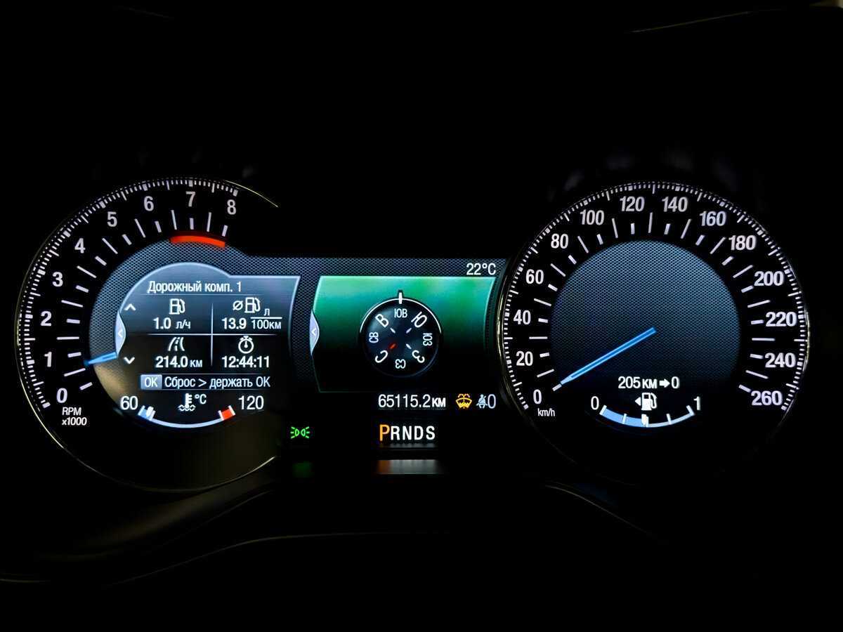 Ford Mondeo б/у, 2017, Автоматическая. Фото: #12