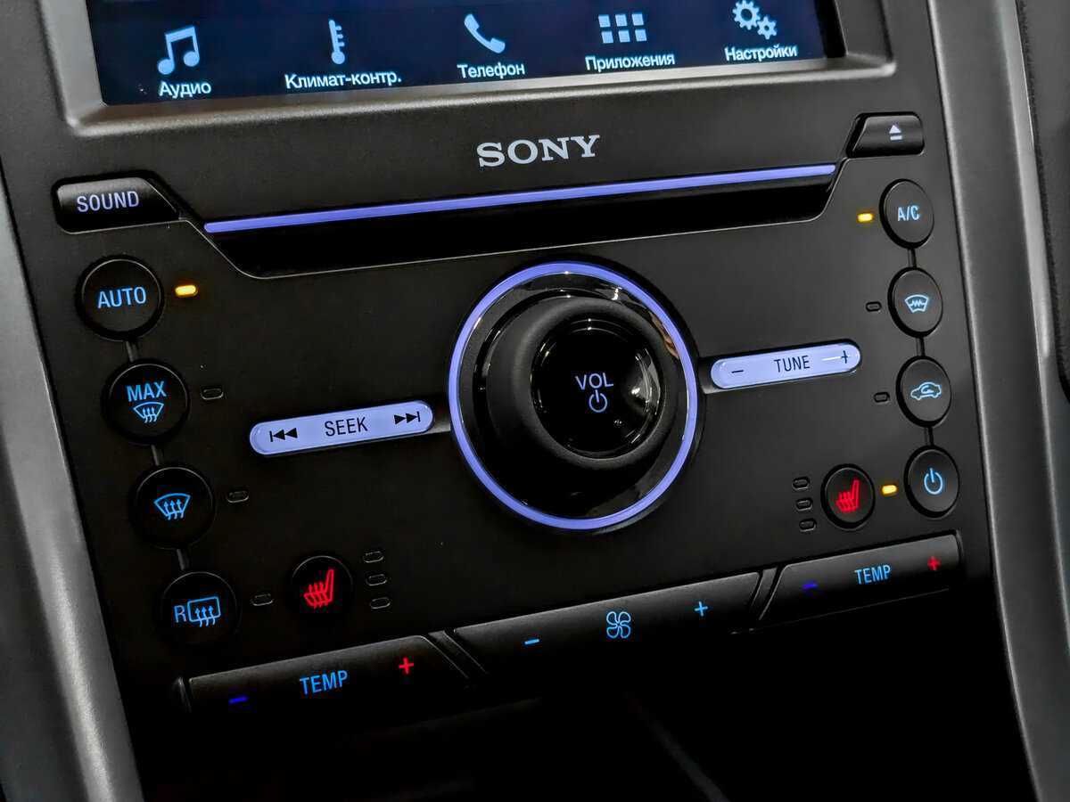 Ford Mondeo б/у, 2017, Автоматическая. Фото: #24