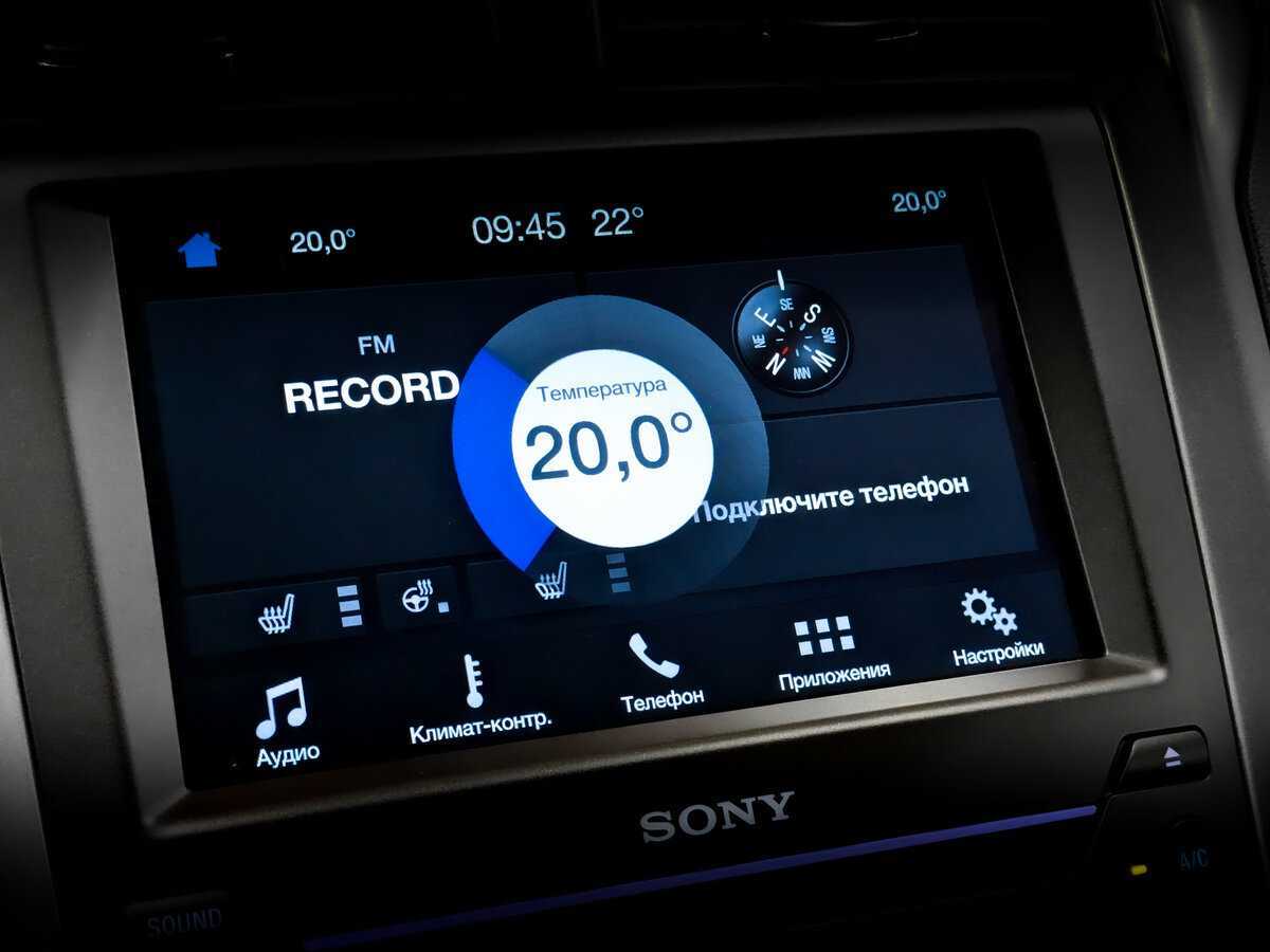 Ford Mondeo б/у, 2017, Автоматическая. Фото: #25