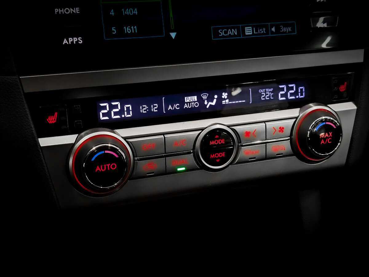 Subaru Outback б/у, 2015, Вариатор. Фото: #26