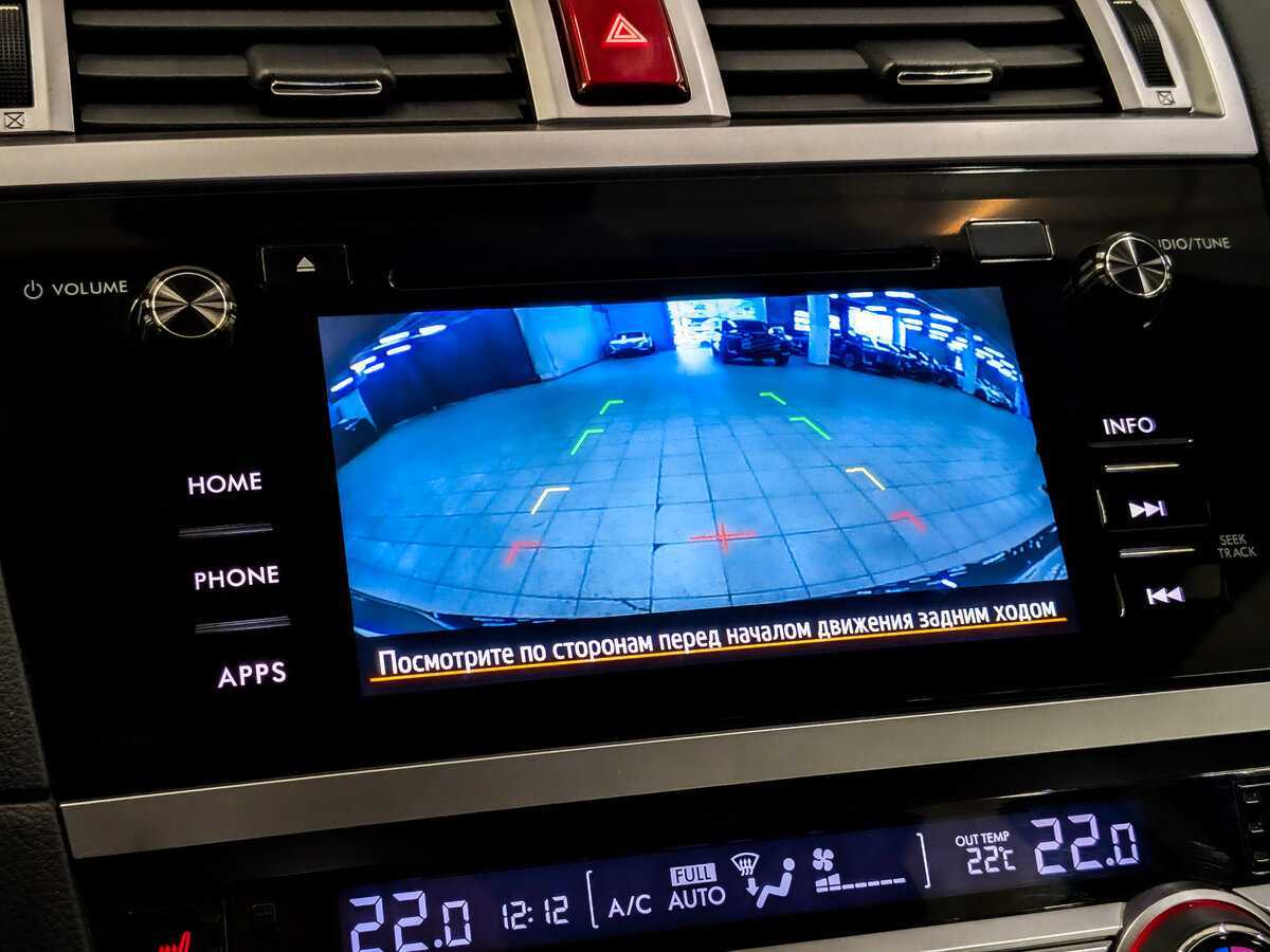 Subaru Outback б/у, 2015, Вариатор. Фото: #27