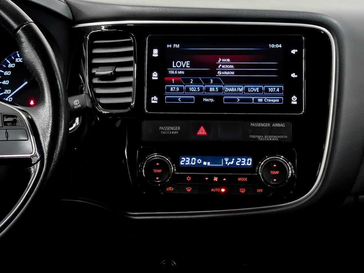 Mitsubishi Outlander б/у, 2018, Вариатор. Фото: #14