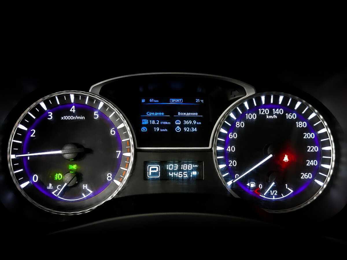 Infiniti QX60 б/у, 2017, Вариатор. Фото: #12