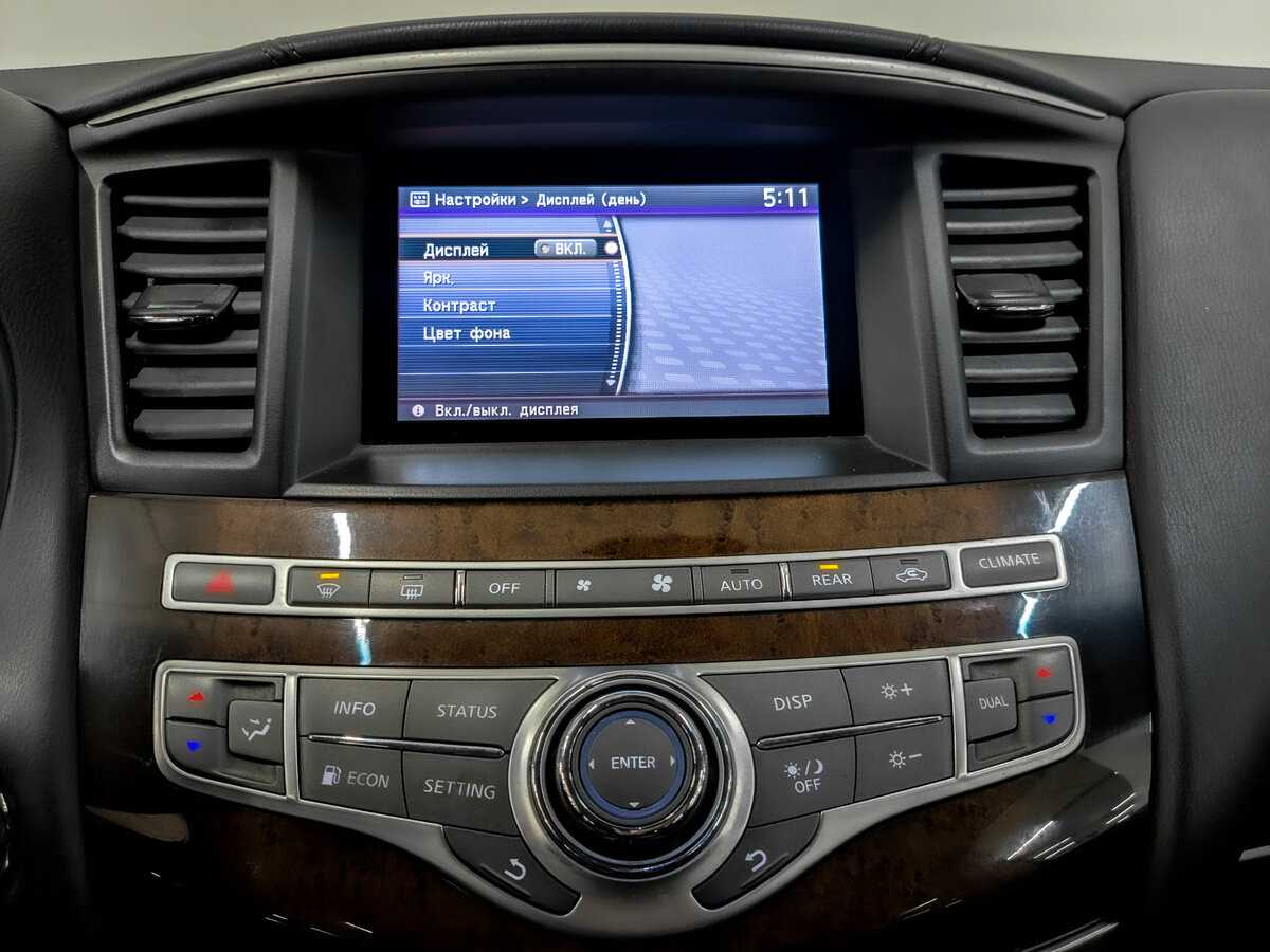 Infiniti QX60 б/у, 2017, Вариатор. Фото: #14