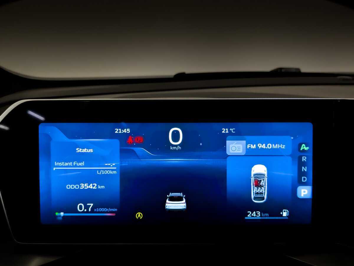 Geely Coolray б/у, 2024, Роботизированная. Фото: #12