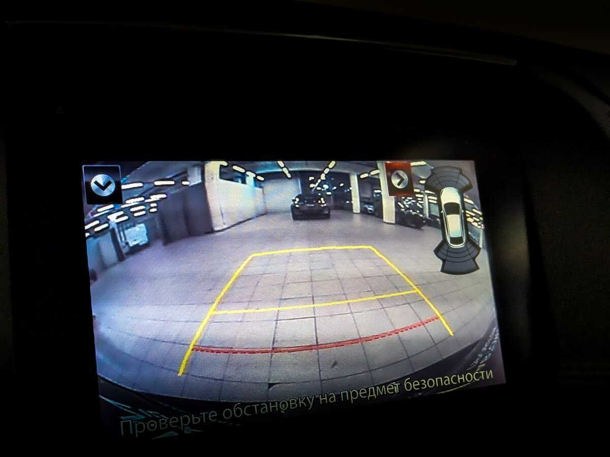 Mazda CX-5 б/у, 2015, Автоматическая. Фото: #28