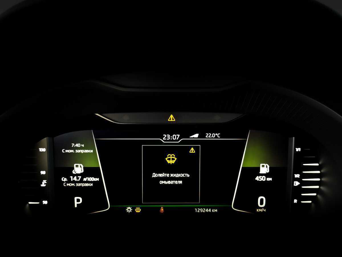 Skoda Octavia б/у, 2019, Роботизированная. Фото: #12