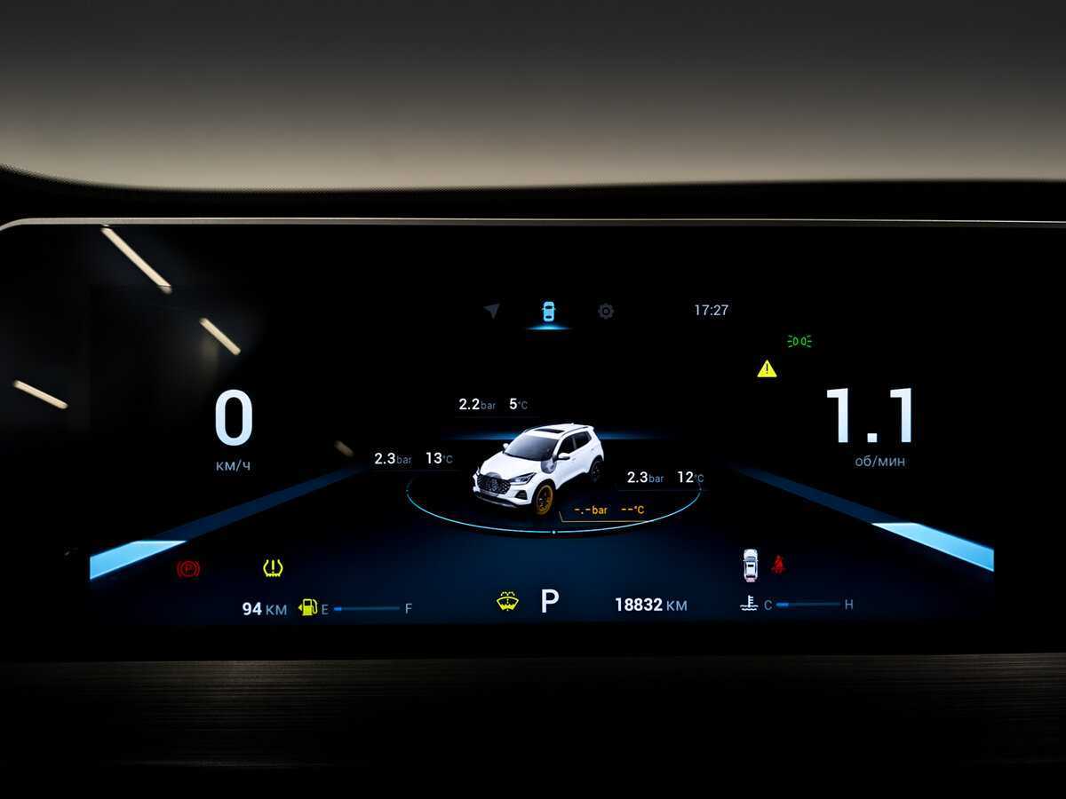 Chery Tiggo 4 Pro б/у, 2023, Вариатор. Фото: #12