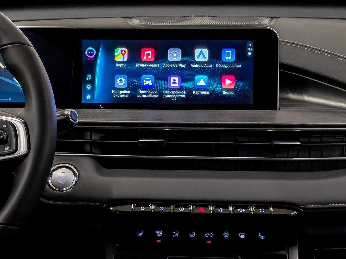 Chery Tiggo 4 Pro б/у, 2023, Вариатор. Фото: #14