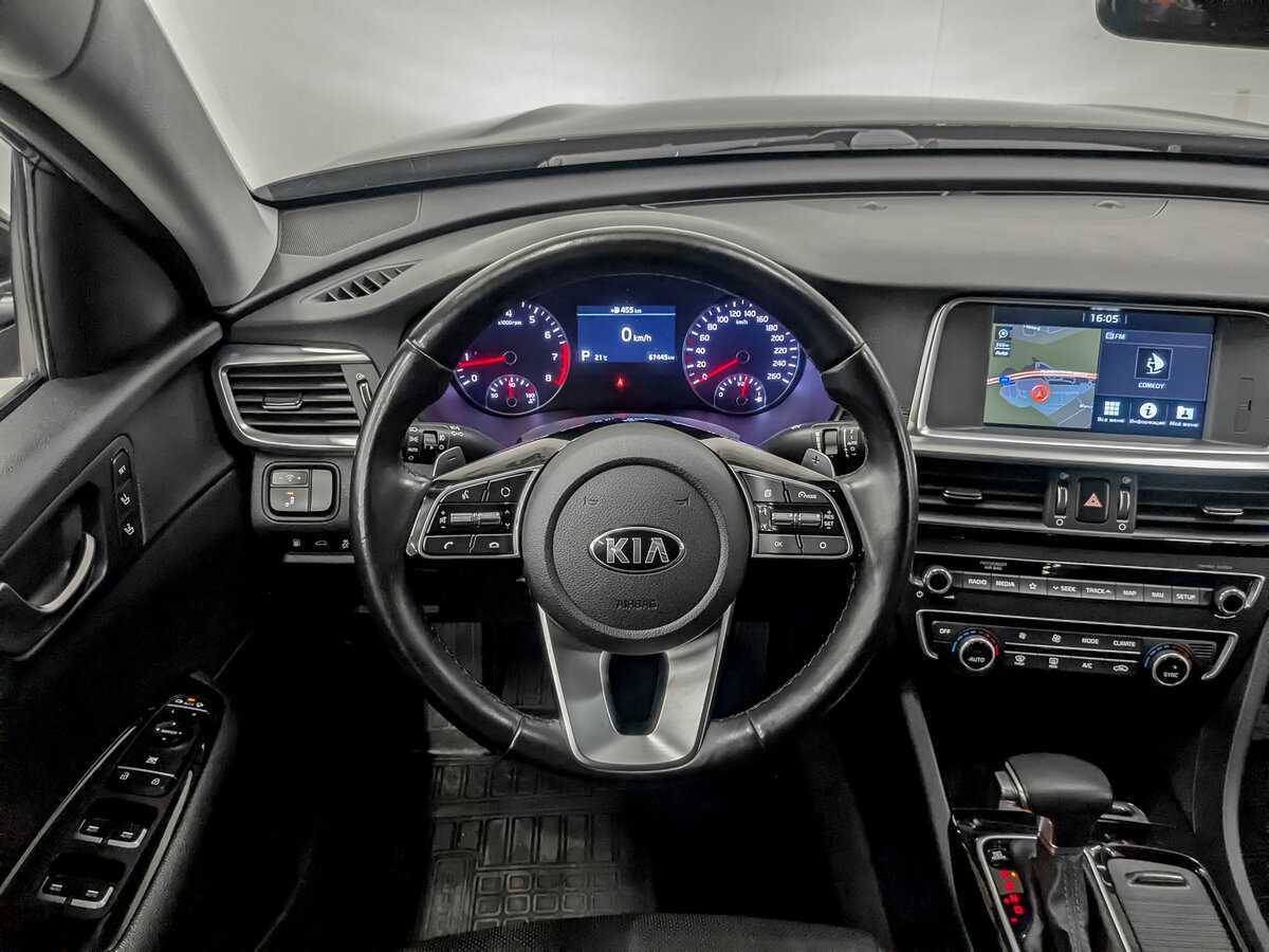 Kia Optima б/у, 2019, Автоматическая. Фото: #21