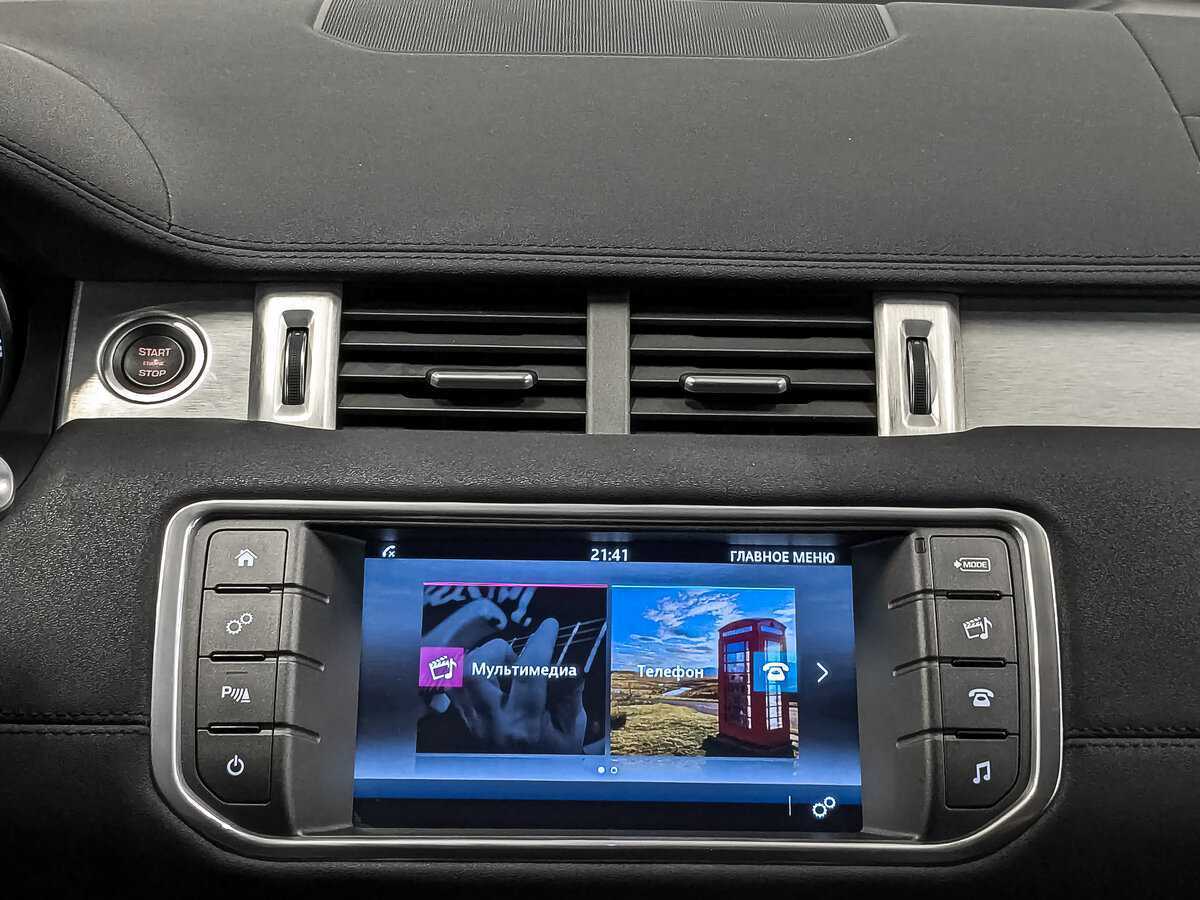 Land Rover Range Rover Evoque б/у, 2015, Автоматическая. Фото: #14