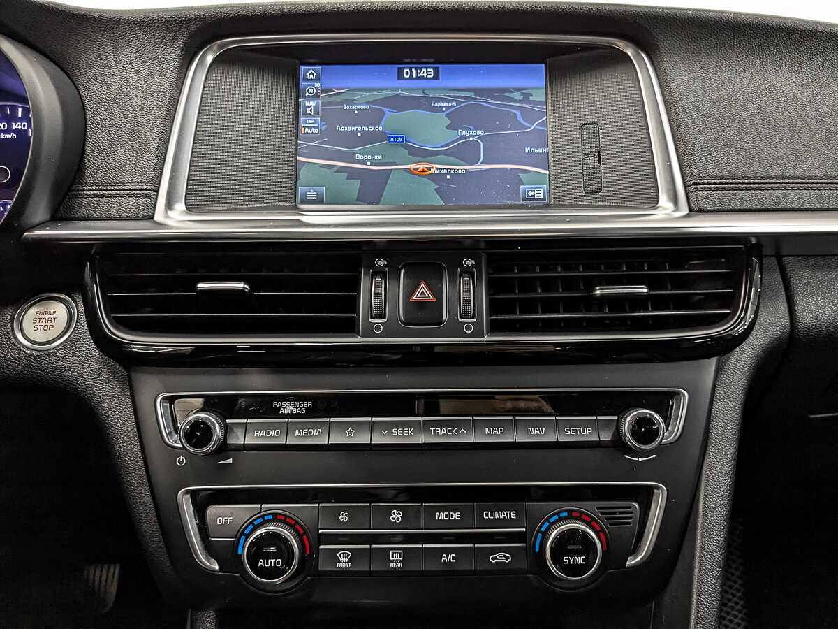 Kia Optima б/у, 2020, Автоматическая. Фото: #16