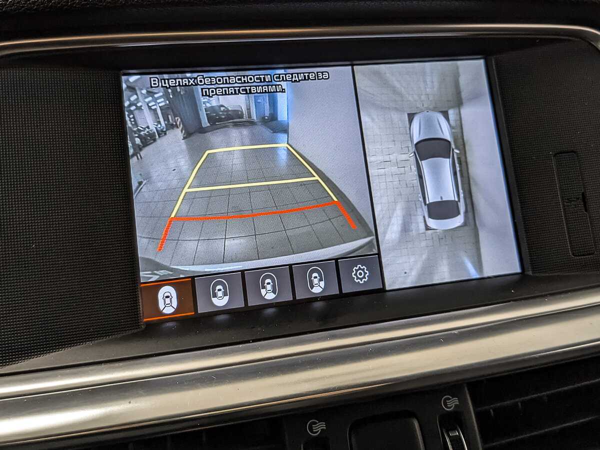 Kia Optima б/у, 2020, Автоматическая. Фото: #27