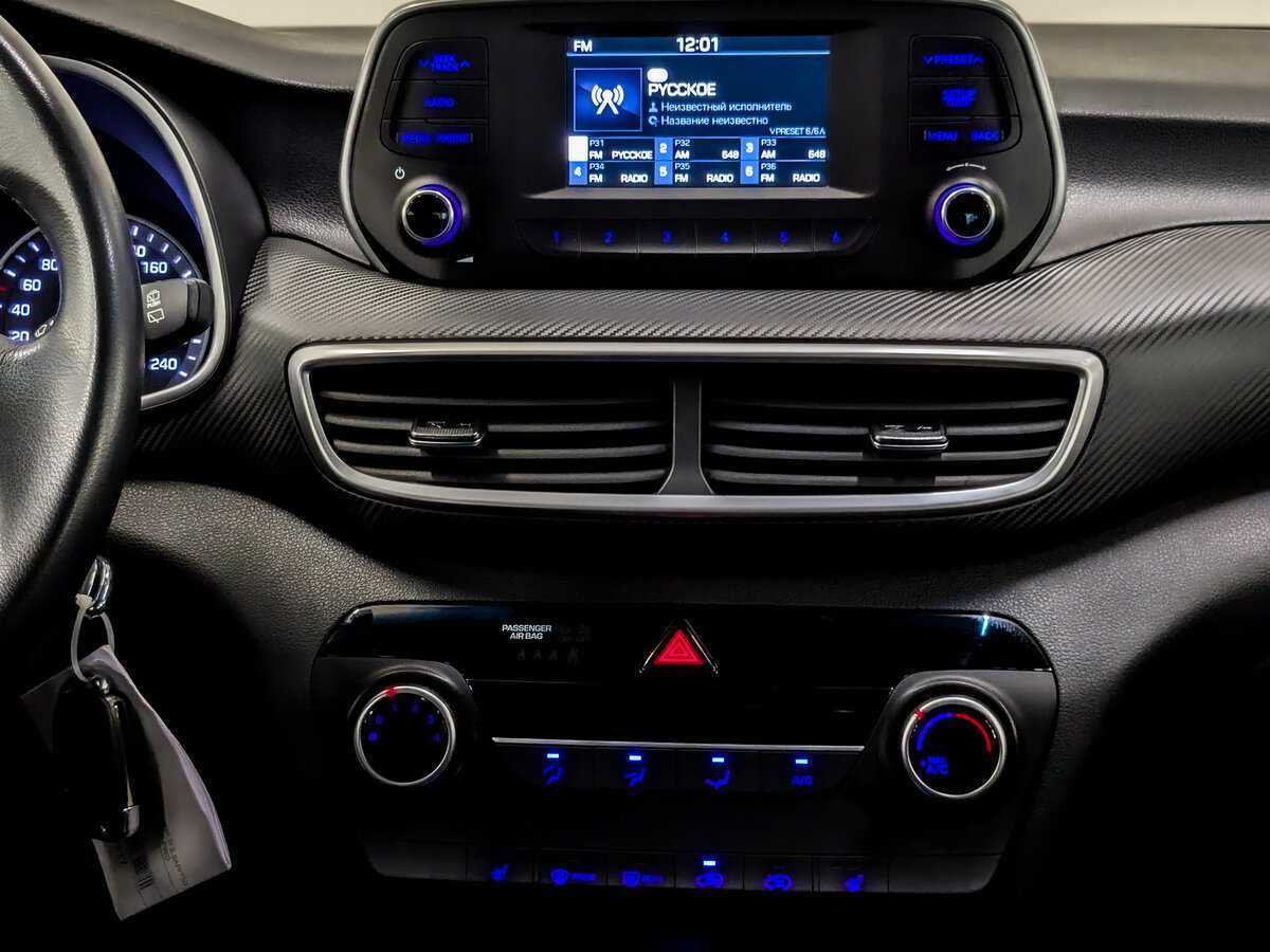 Hyundai Tucson б/у, 2020, Автоматическая. Фото: #14