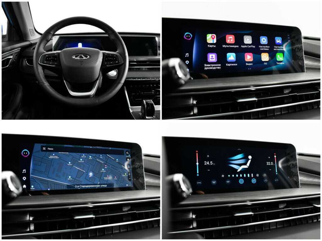 Chery Tiggo 4 Pro б/у, 2024, Вариатор. Фото: #12