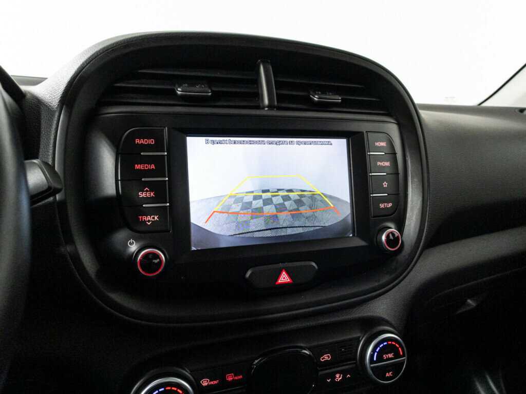 Kia Soul б/у, 2019, Автоматическая. Фото: #14