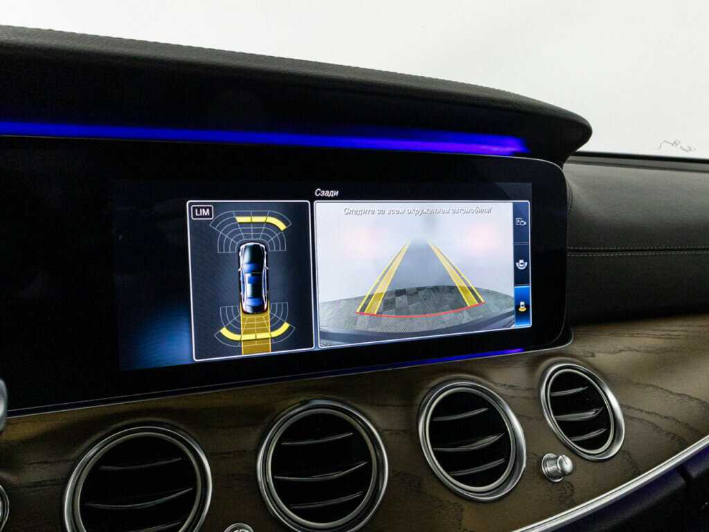 Mercedes-Benz E-Класс б/у, 2017, Автоматическая. Фото: #16