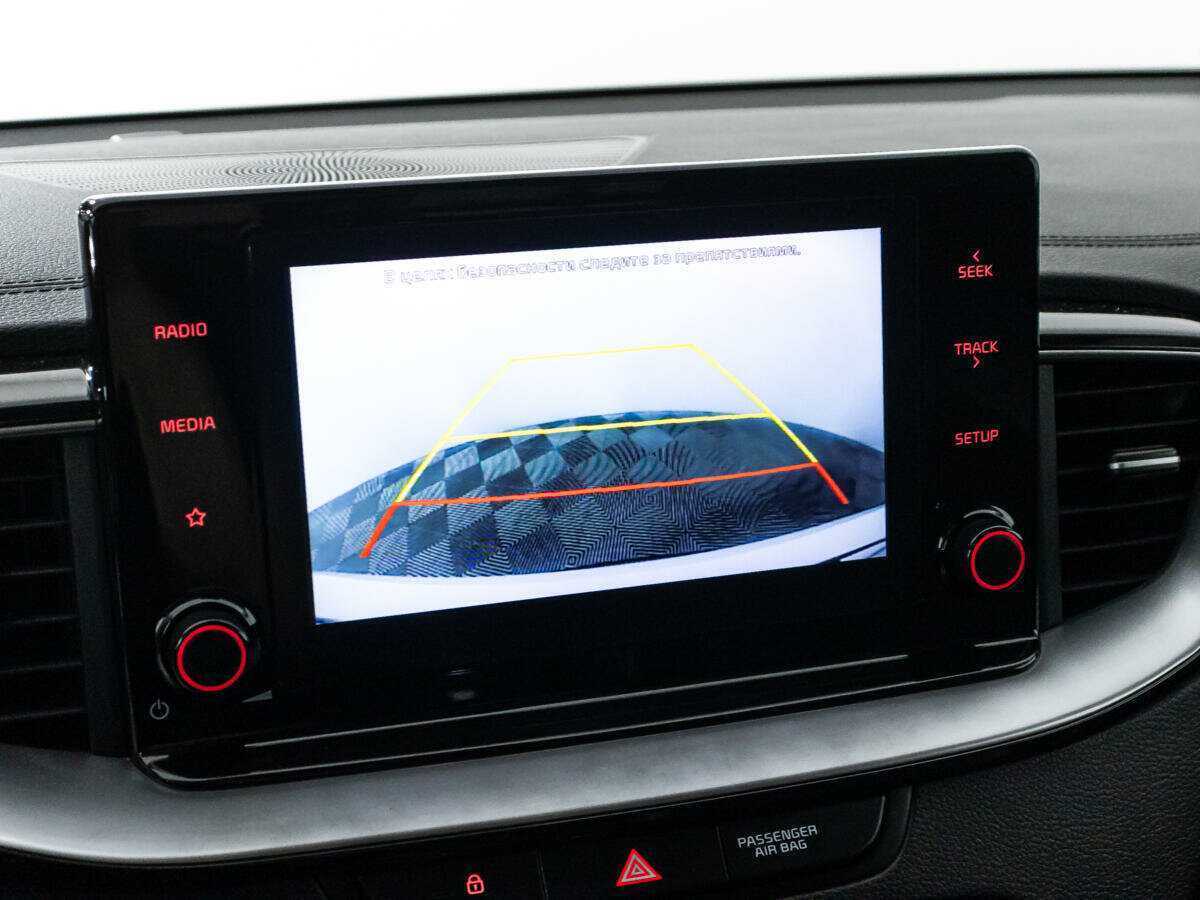 Kia Ceed б/у, 2020, Автоматическая. Фото: #15