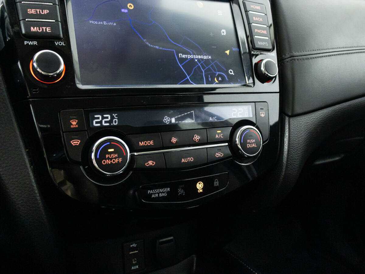 Nissan Qashqai б/у, 2020, Вариатор. Фото: #16