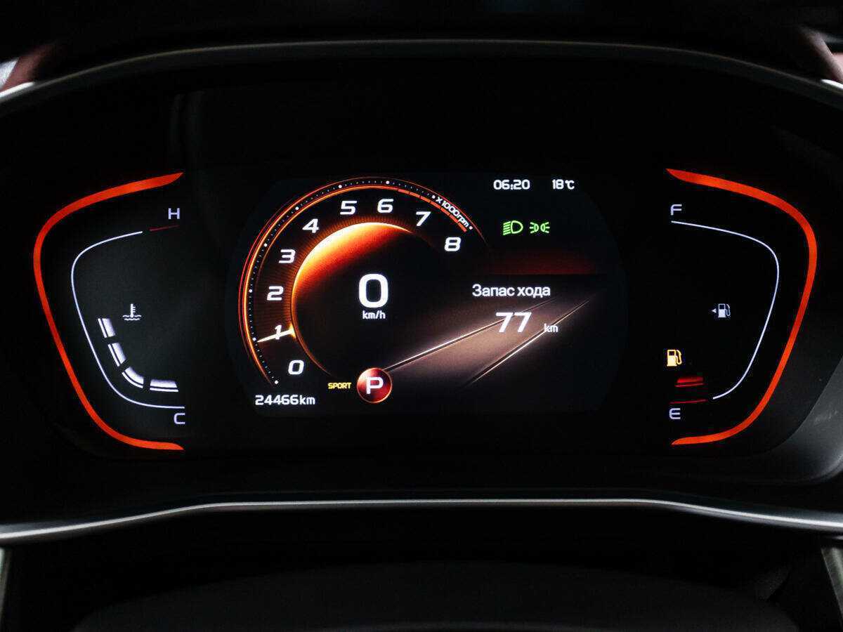 Geely Coolray б/у, 2023, Роботизированная. Фото: #11