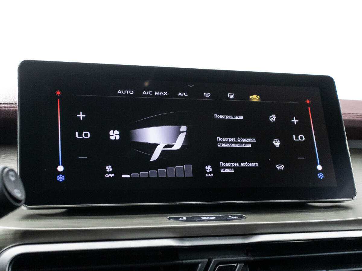 Geely Coolray б/у, 2023, Роботизированная. Фото: #16