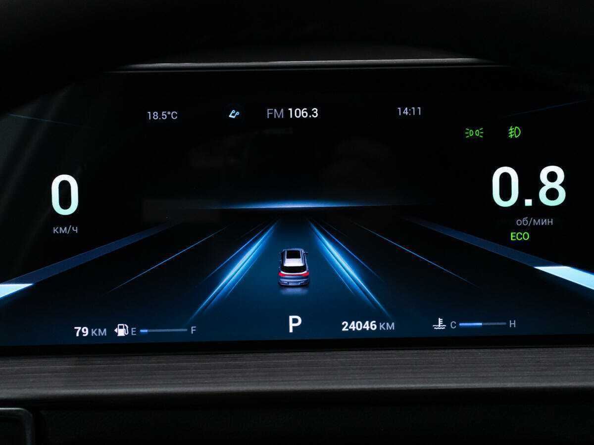 Chery Tiggo 7 Pro Max б/у, 2023, Вариатор. Фото: #11