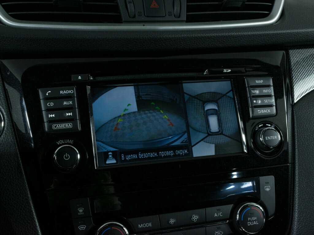 Nissan X-Trail б/у, 2017, Вариатор. Фото: #15