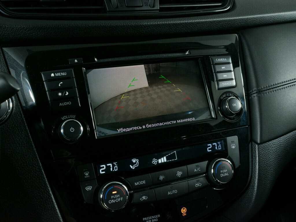 Nissan X-Trail б/у, 2021, Вариатор. Фото: #14