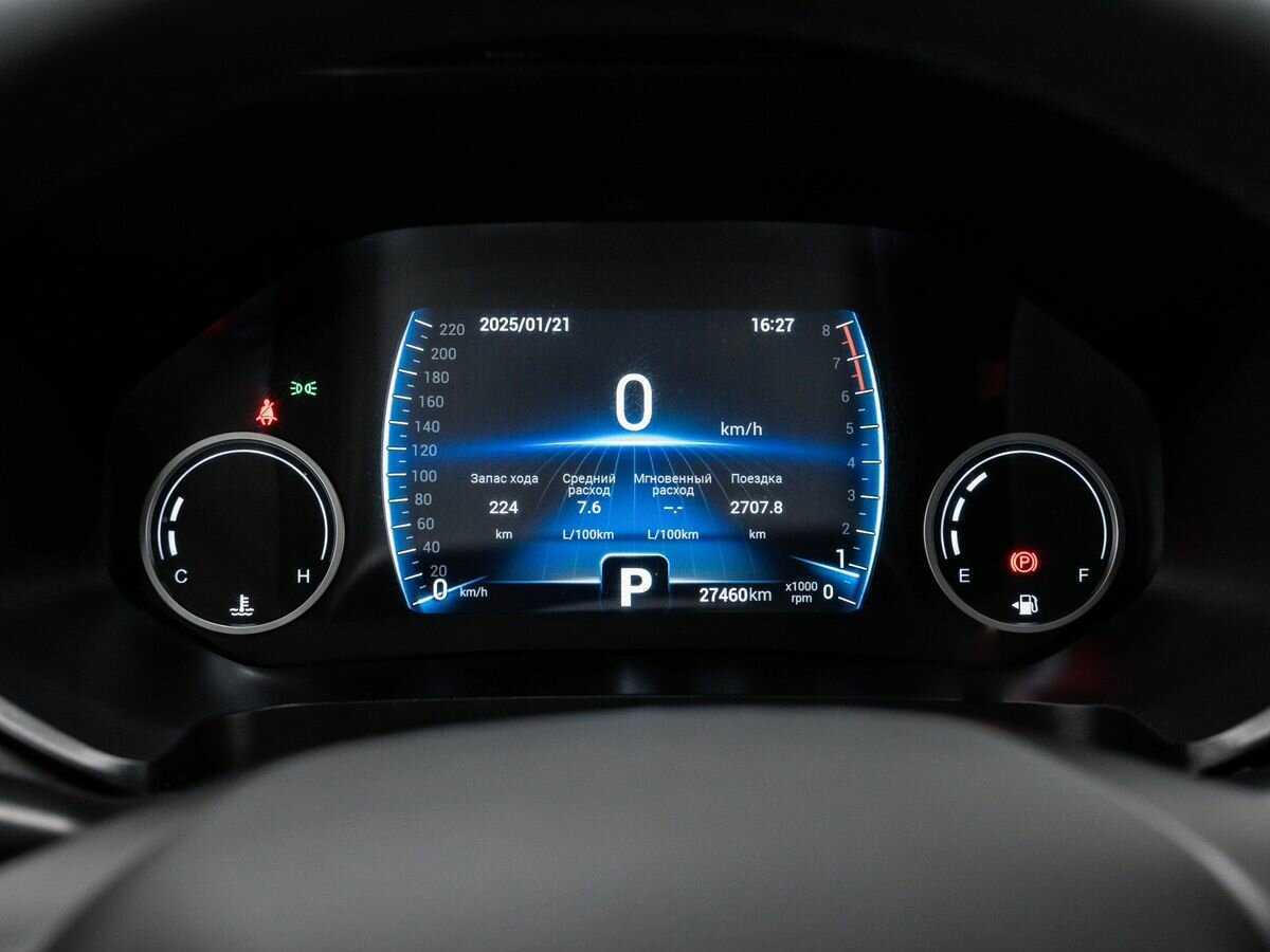 Chery Tiggo 4 Pro б/у, 2023, Вариатор. Фото: #22