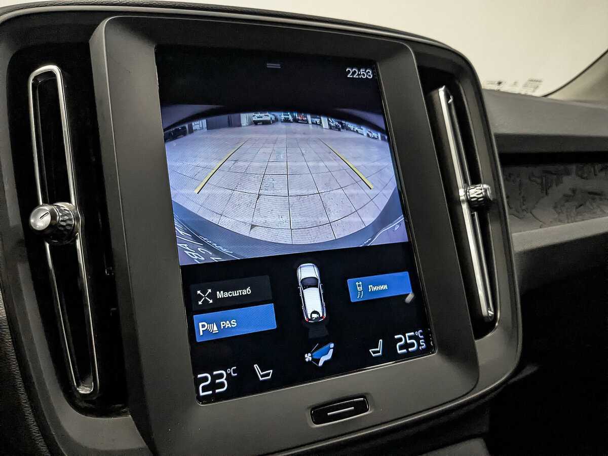 Volvo XC40 б/у, 2019, Автоматическая. Фото: #26