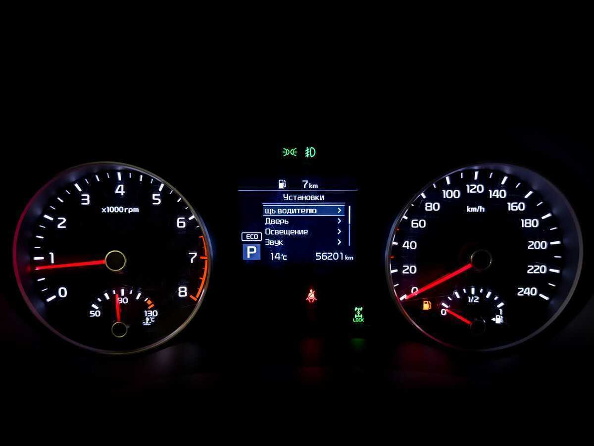 Kia Sportage б/у, 2021, Автоматическая. Фото: #12