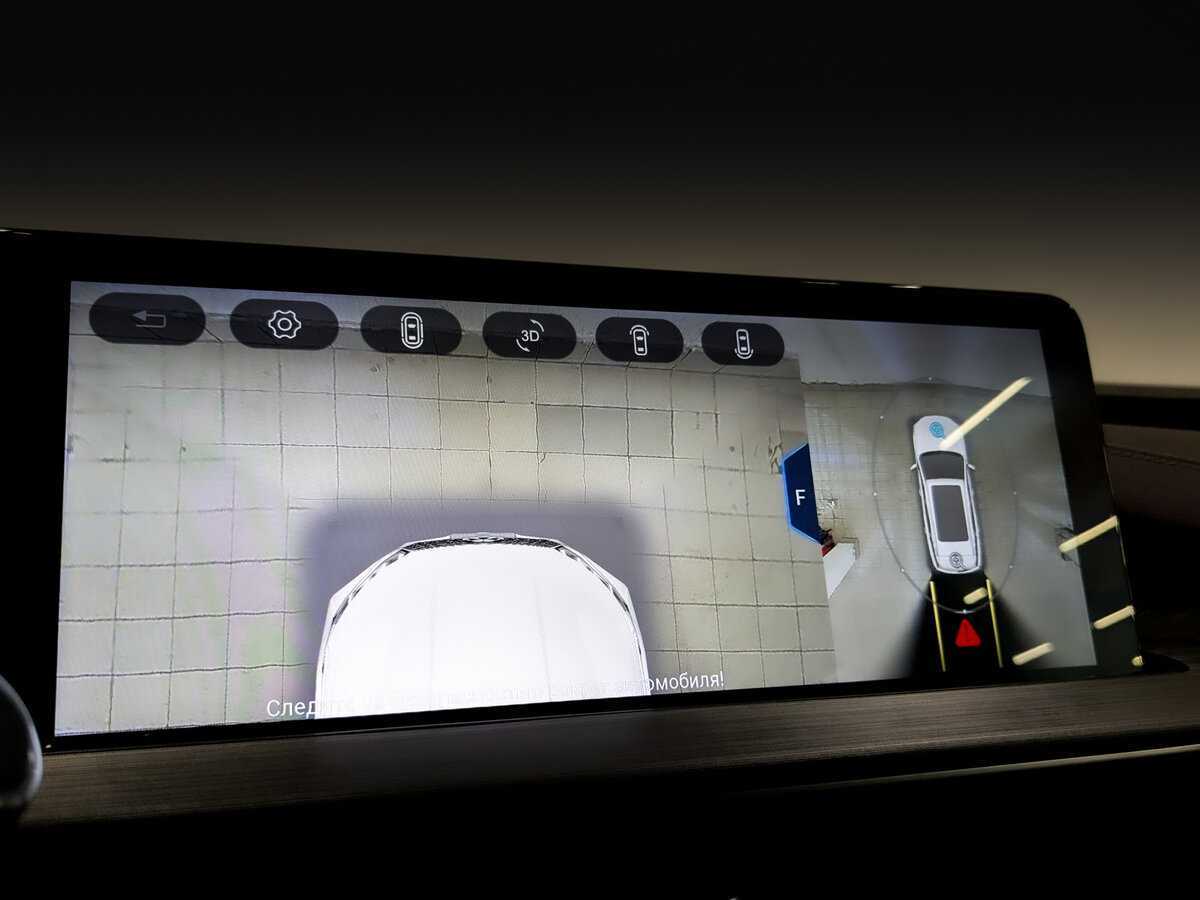 Chery Tiggo 7 Pro Max б/у, 2023, Роботизированная. Фото: #24