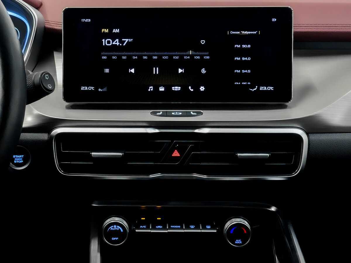 Geely Coolray б/у, 2023, Роботизированная. Фото: #14