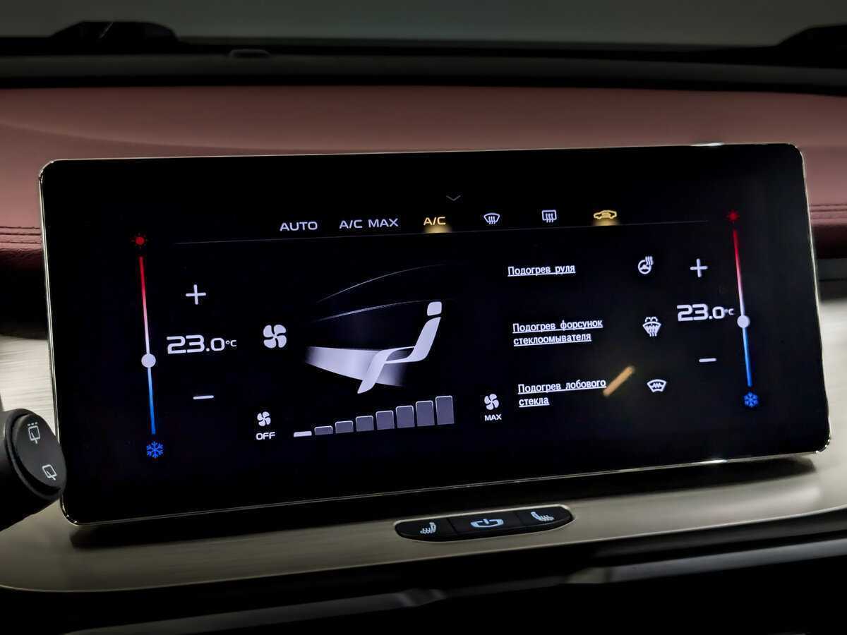 Geely Coolray б/у, 2023, Роботизированная. Фото: #26