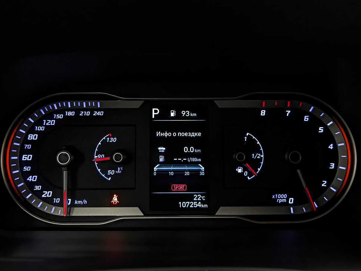 Hyundai Tucson б/у, 2021, Автоматическая. Фото: #15