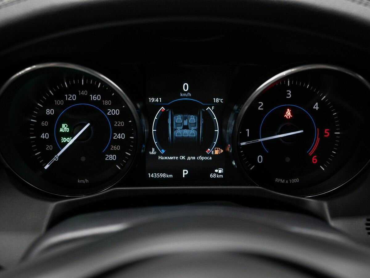 Jaguar XF б/у, 2016, Автоматическая. Фото: #22