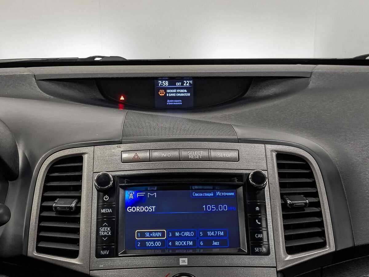 Toyota Venza б/у, 2013, Автоматическая. Фото: #16