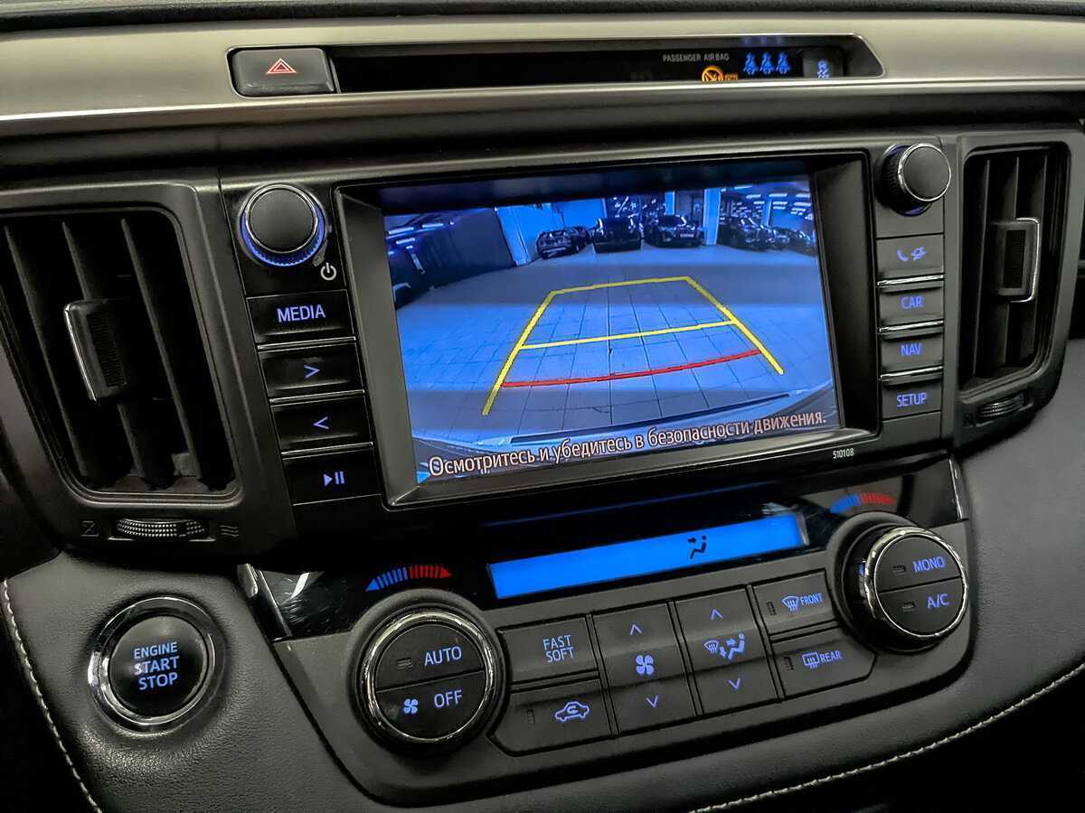 Toyota RAV4 б/у, 2017, Вариатор. Фото: #24