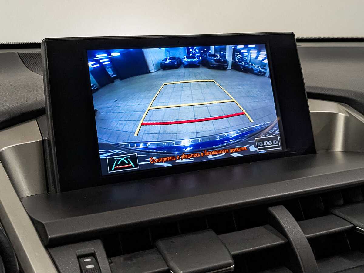 Lexus NX б/у, 2016, Вариатор. Фото: #27