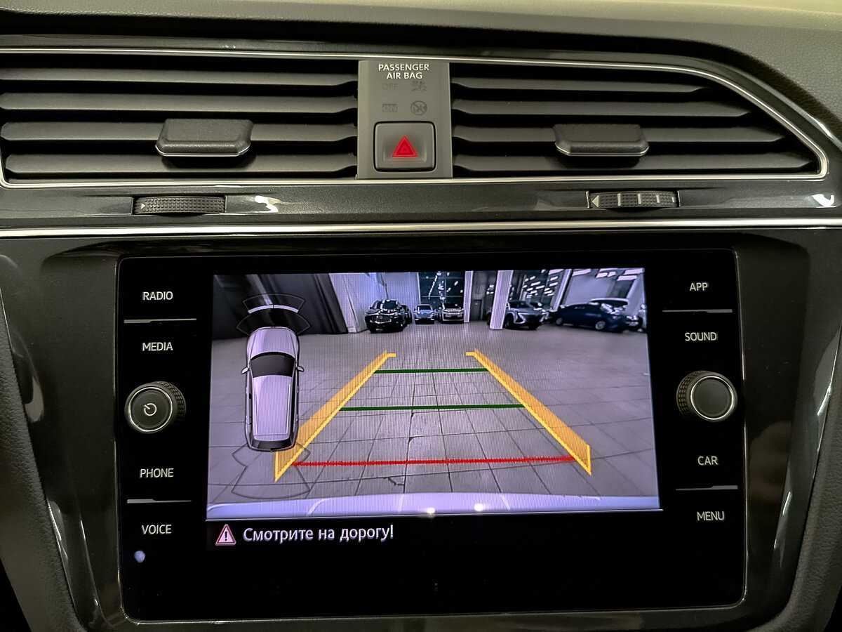 Volkswagen Tiguan б/у, 2020, Роботизированная. Фото: #25