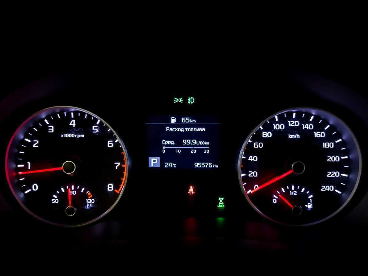 Kia Sportage б/у, 2019, Автоматическая. Фото: #12