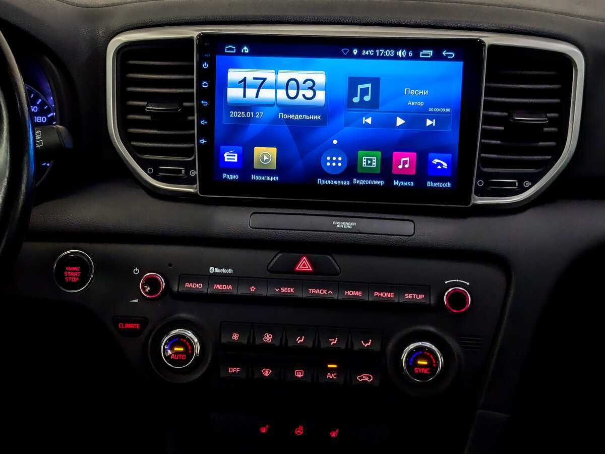 Kia Sportage б/у, 2019, Автоматическая. Фото: #14