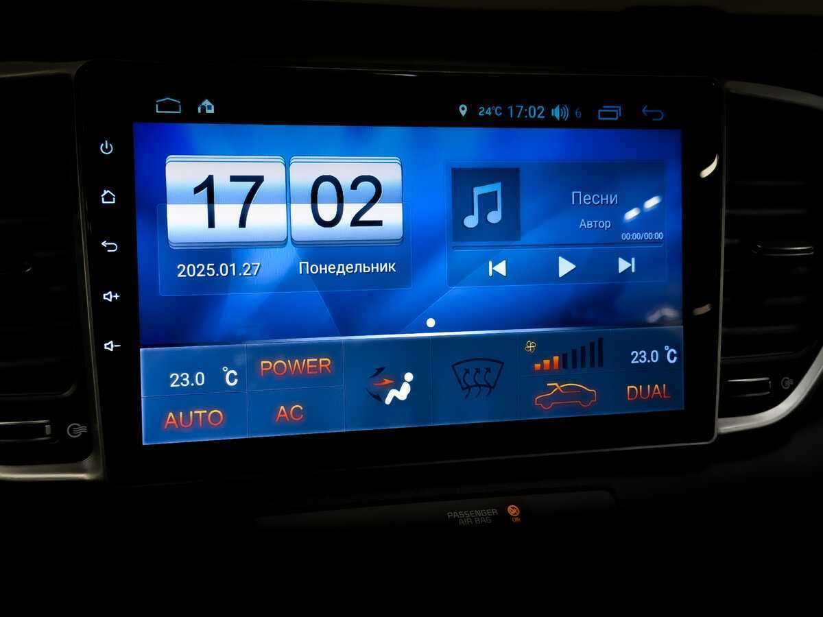 Kia Sportage б/у, 2019, Автоматическая. Фото: #25